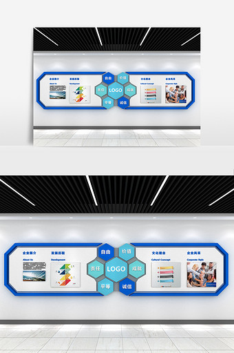 企业形象宣传墙模型图片