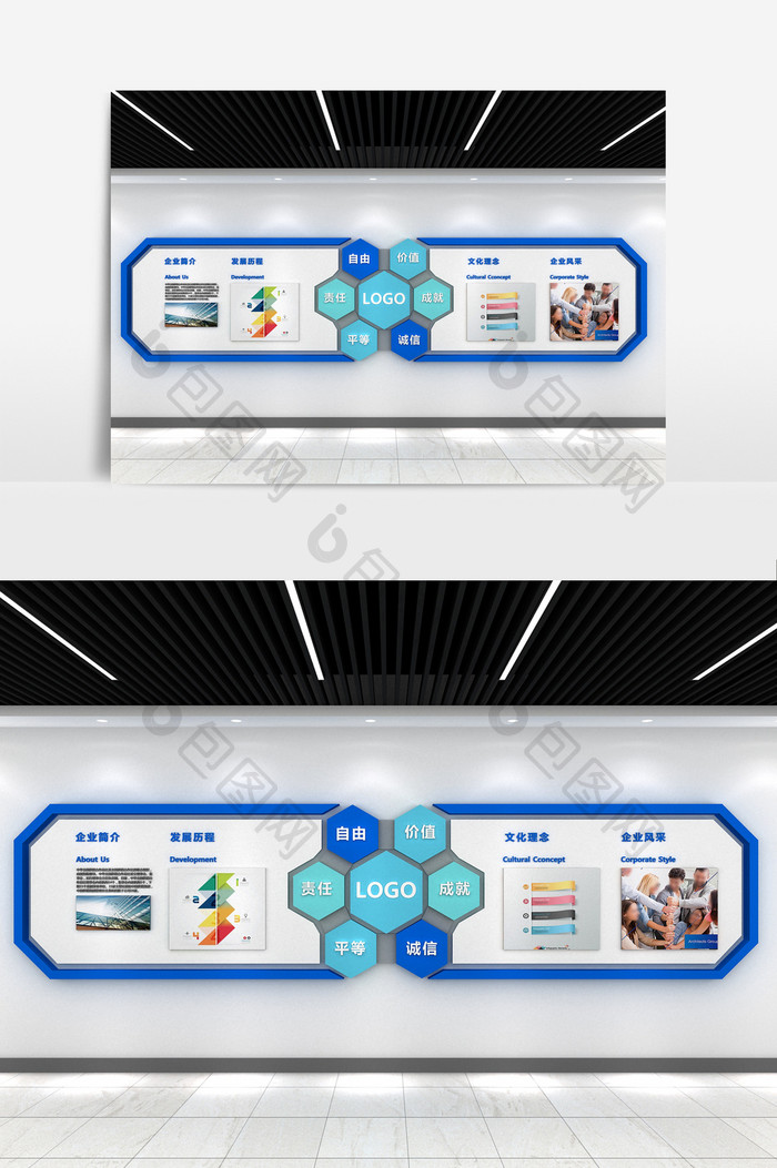 企业形象宣传墙模型