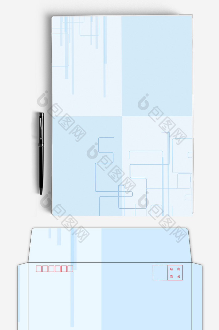 浅蓝色清新商务信封信纸背景word模板