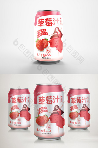 简约小清新草莓汁易拉罐包装设计图片
