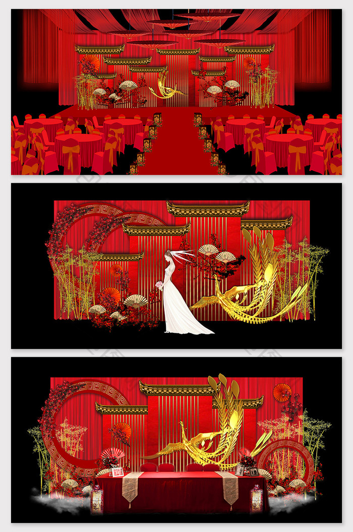 新中式红色喜庆唯美婚礼效果图