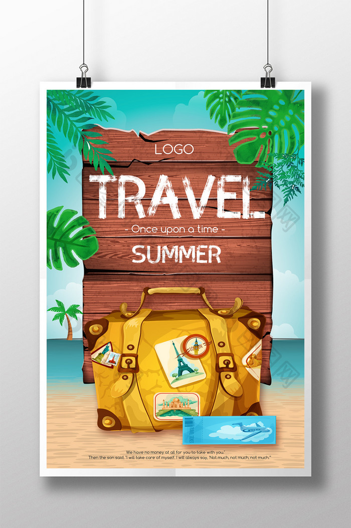 叶夏日沙滩热带旅游背包度假海报