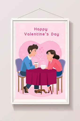 卡通情人节情侣约会下午茶共进晚餐海报插画图片