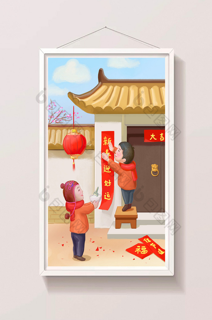 新年贴春联扁平插画GIF动图