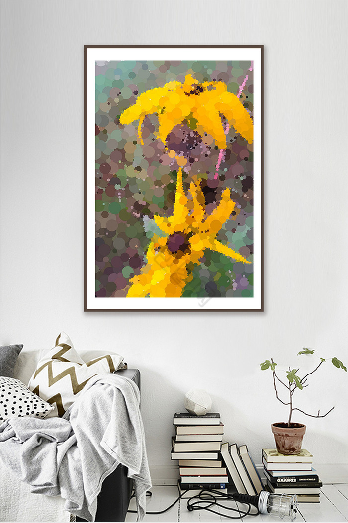 黄色植物花朵抽象油画风格客厅装饰画