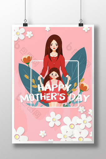 简单的母亲节海报与鲜花图片
