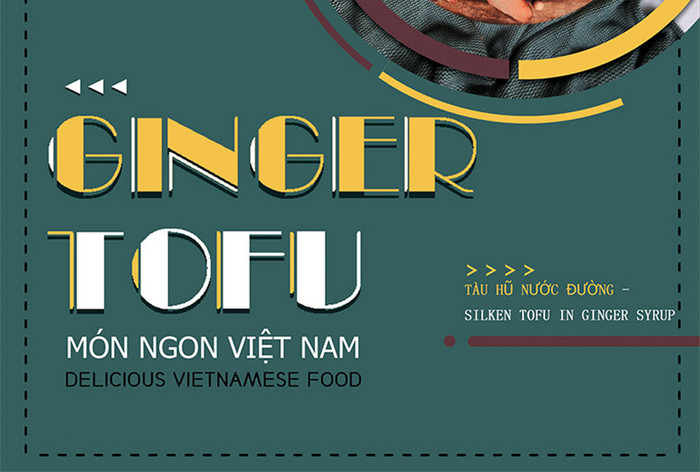 越南特色姜豆腐海报