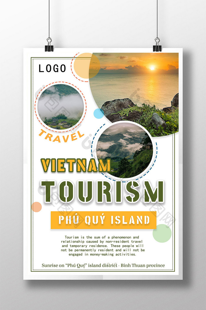 创意越南旅游海报