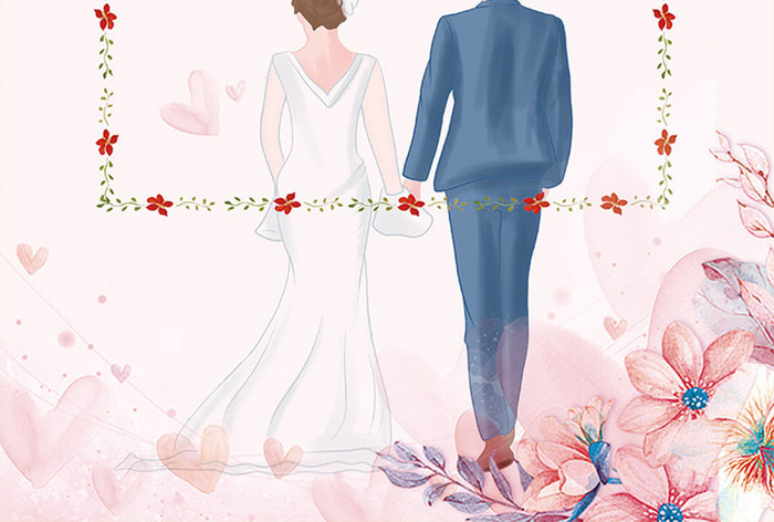 浪漫婚礼的海报