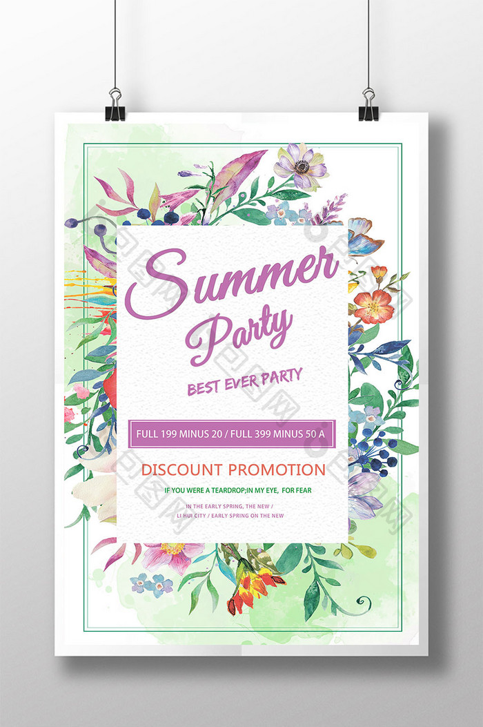 Summer promotion poster design  