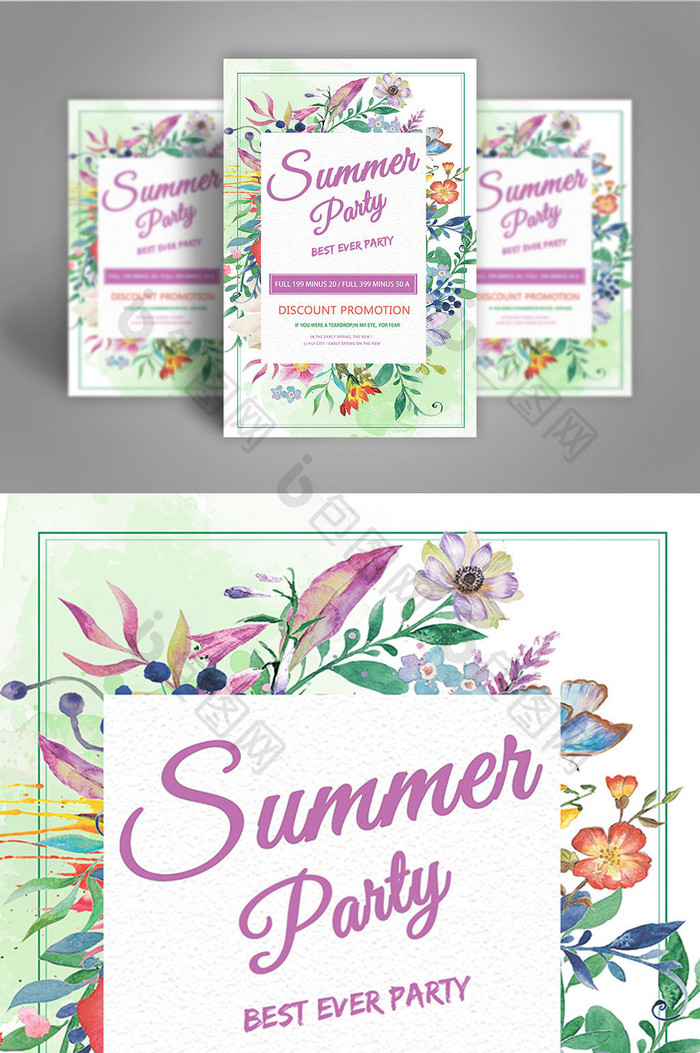 Summer promotion poster design  