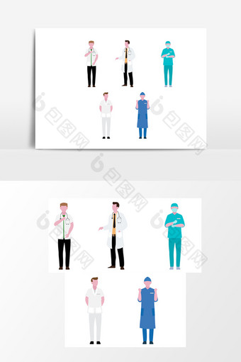 一组穿着制服的医院男职员的扁平形象图片