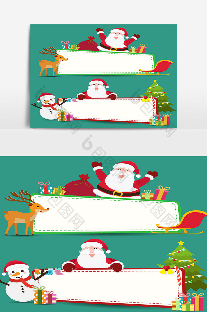 圣诞和新年装饰背景与圣诞老人和雪人