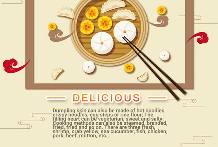 黄色东方料理亚洲中式饺子食品推广海报
