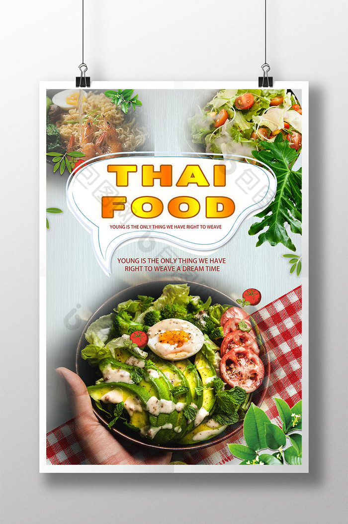 Thai food poster design  