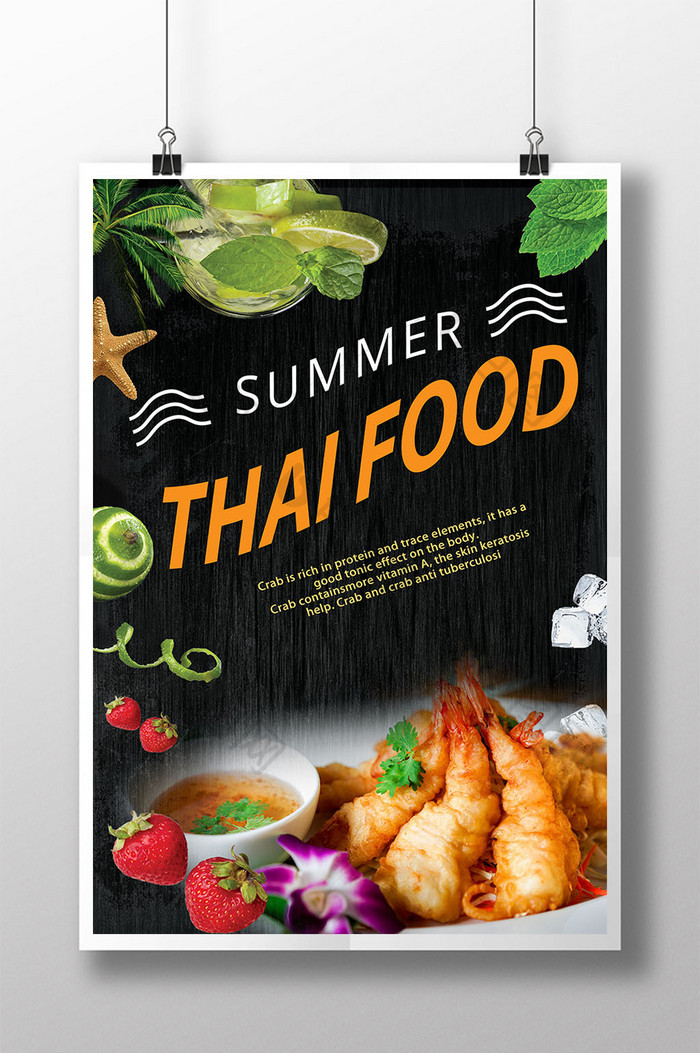 Thai food poster design  