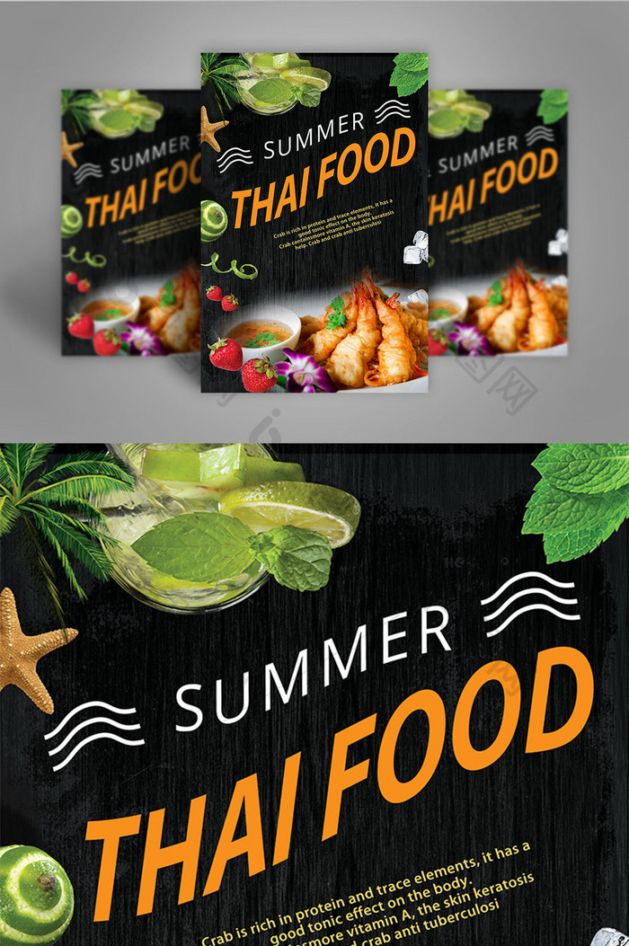 Thai food poster design  