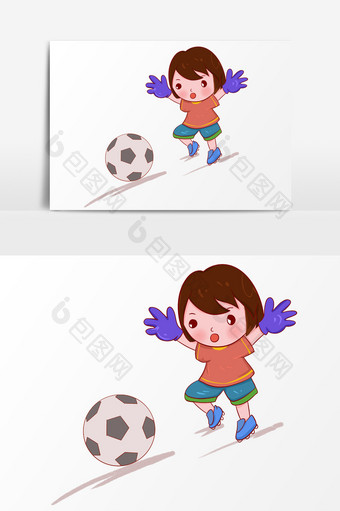 中国风踢足球运动元素图片