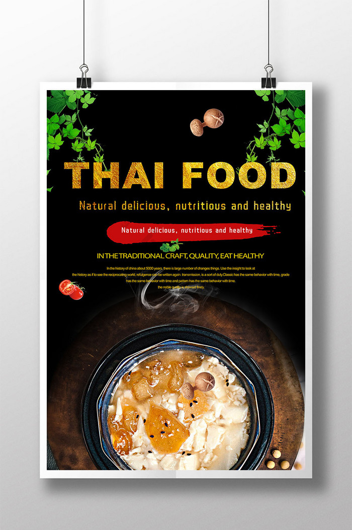 Thai food poster design  