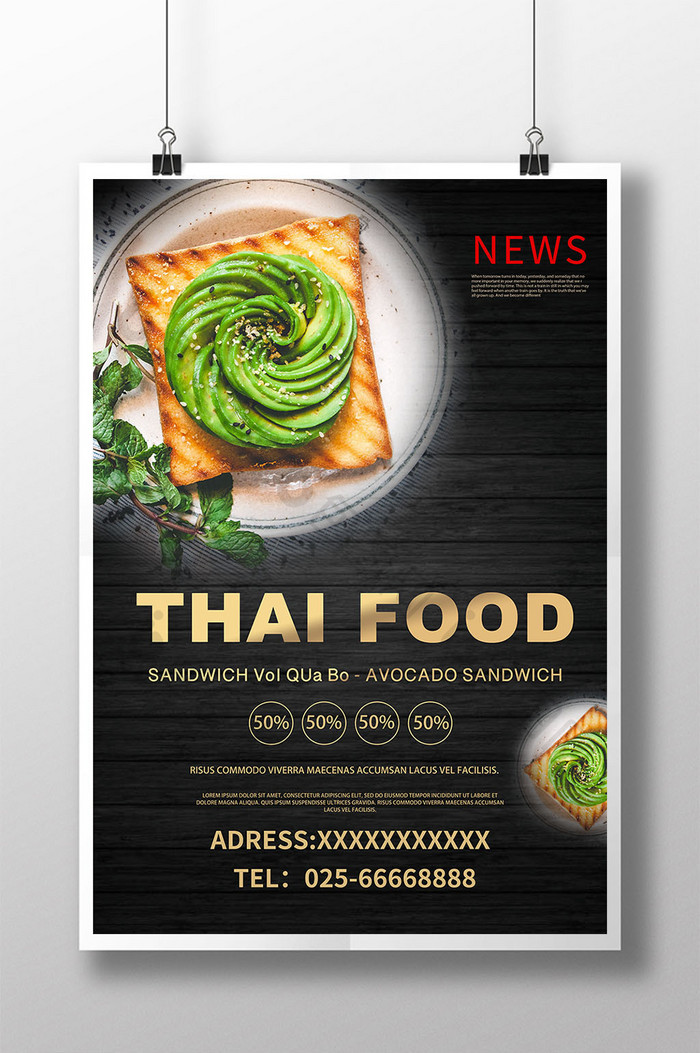 Thai food poster design  