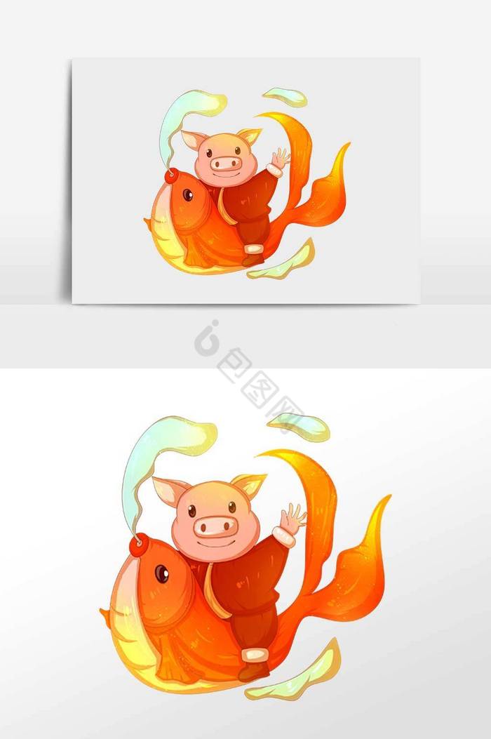 新年锦鱼金猪插画图片