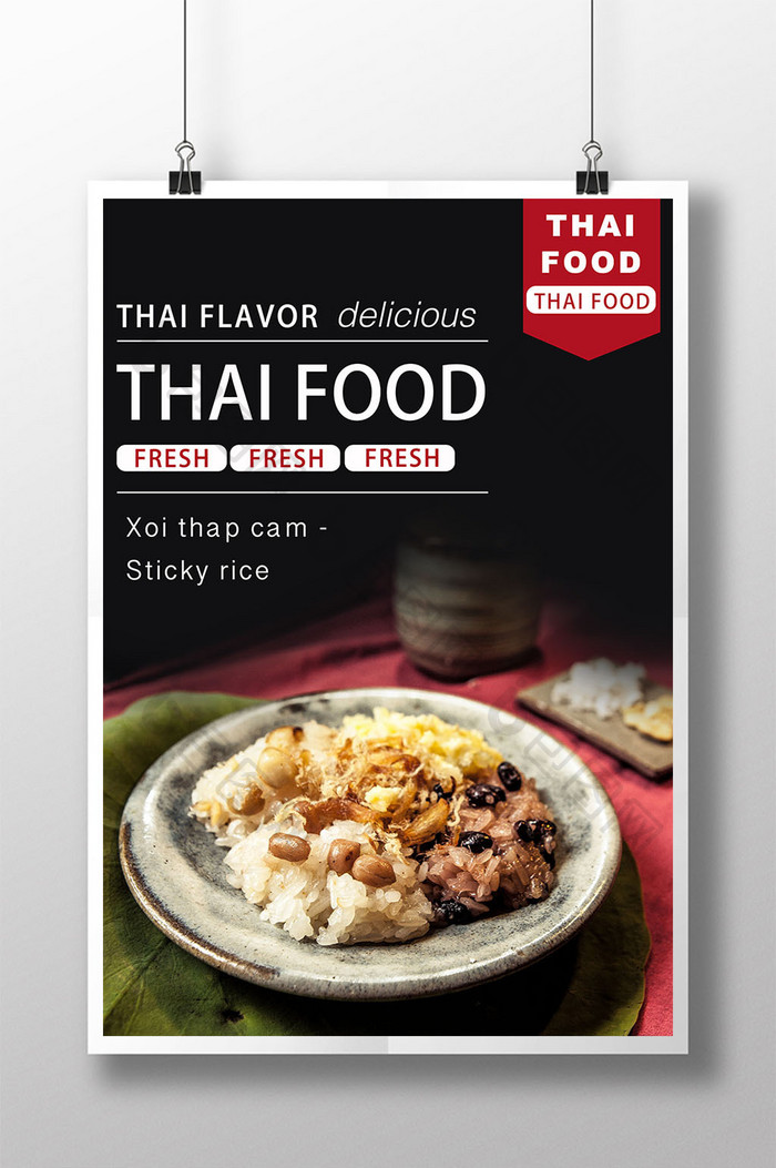 Thai food poster design  