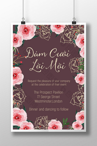 越南婚礼请柬画线和现实的花卉信封请柬图片