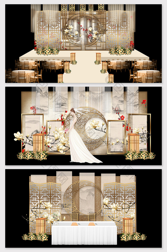 中国风复古香槟色婚礼效果图