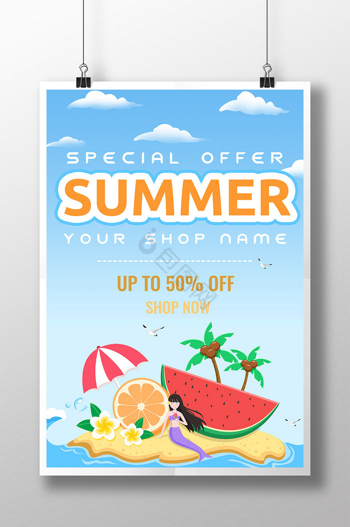 美人鱼椰子树和水果的在夏季销售海滩图片