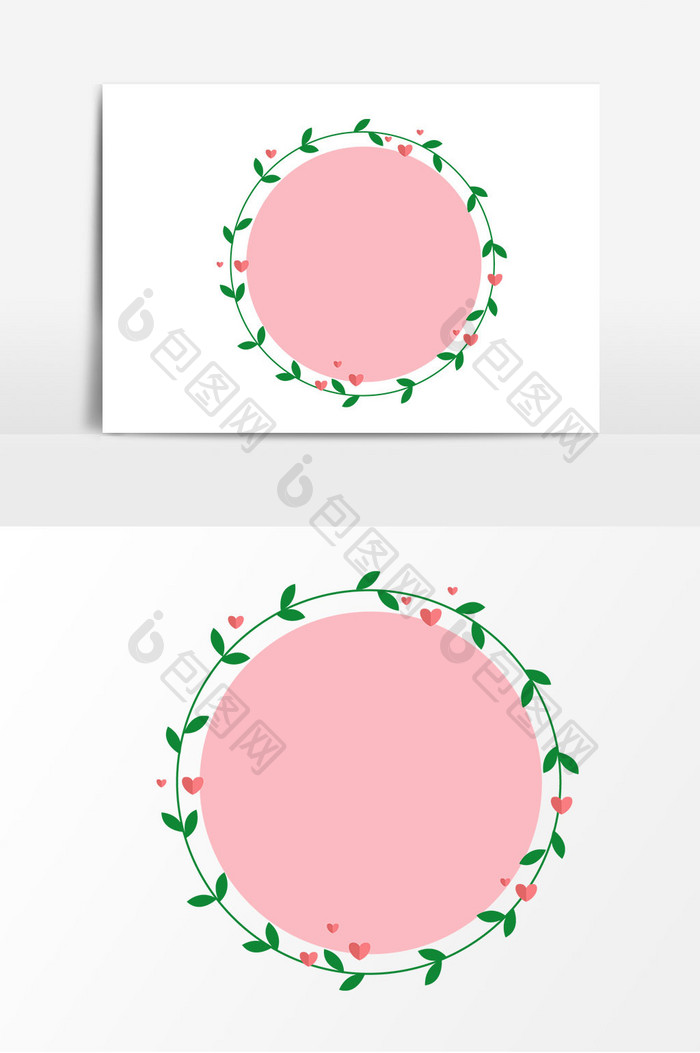 粉色情人节边框素材