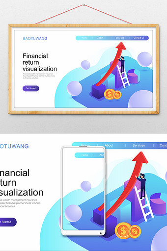 卡通指数上升理财数据金融概念网页ui插画图片