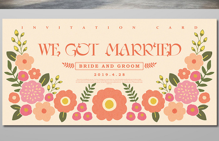 婚礼画板、婚礼海报、时尚创意婚礼请柬