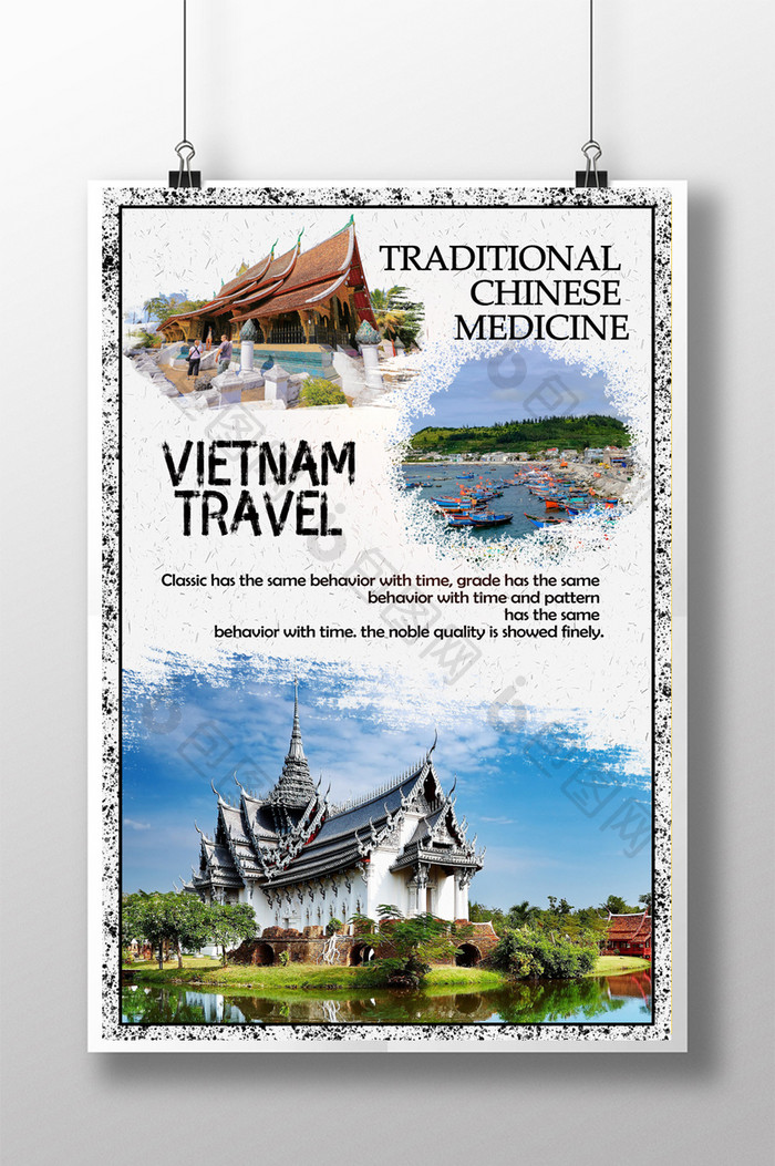 欢迎来到越南旅游海报