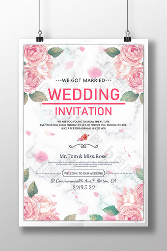 粉红色花朵风格的婚礼海报图片