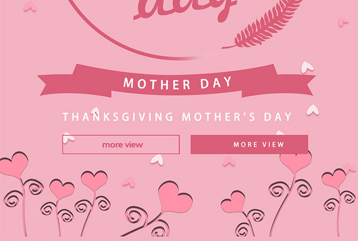 Mother's Day Poster Promotional Design  