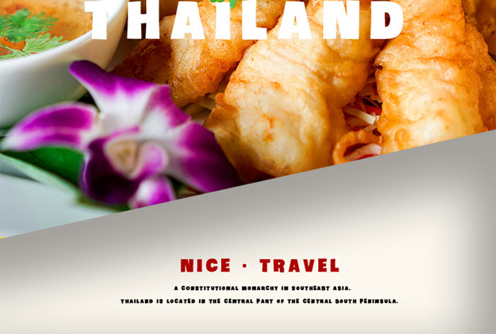 清纯泰国旅游海报