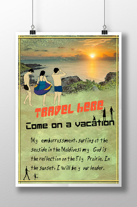灰色越南旅游海报