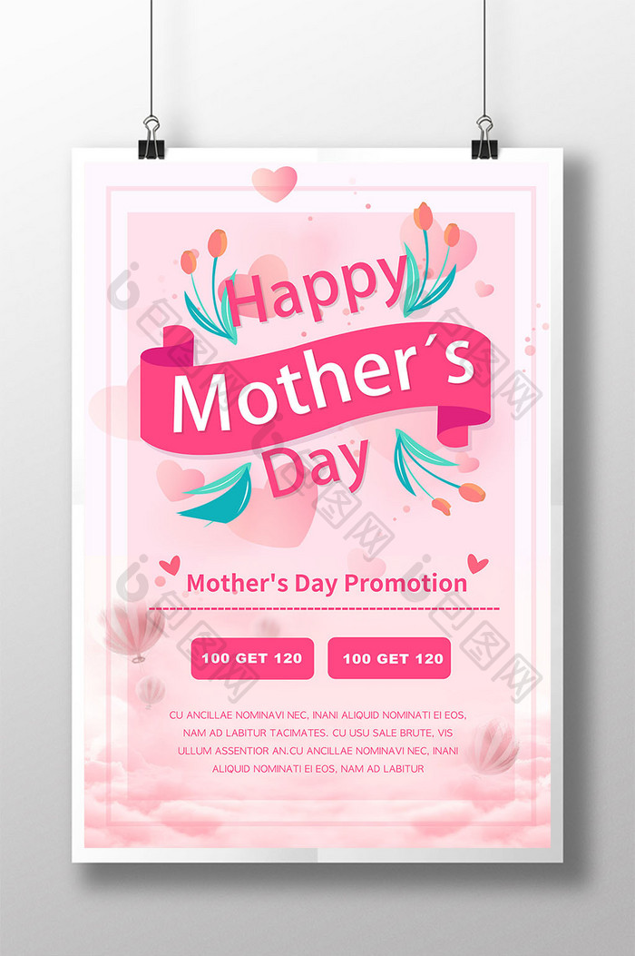 Fashion Mother's Day Poster Design  