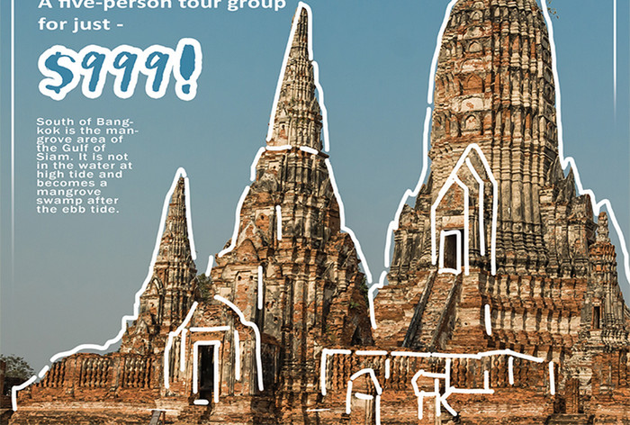 时尚流行的泰国旅游海报