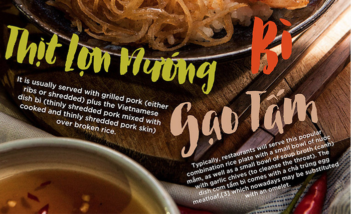 越南菜餐桌上美味健康的碎米传单