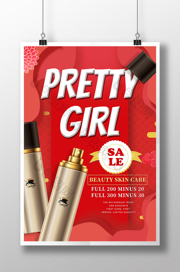 红色极简主义海报的美容和化妆
