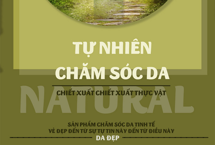 越南天然绿色护肤品广告海报