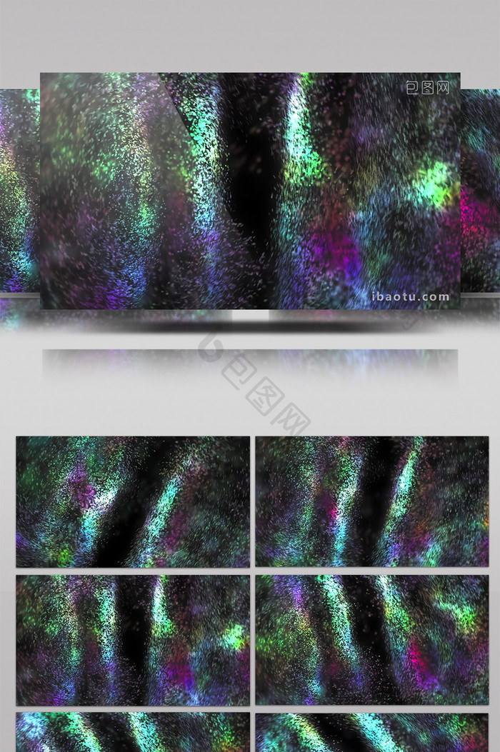 五彩缤纷炫酷粒子梦幻晚会背景led视频