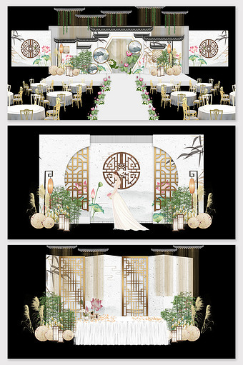 新中式荷韵水墨婚礼舞台效果图图片