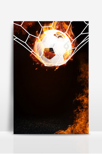 火焰大气亚洲杯足球背景图片