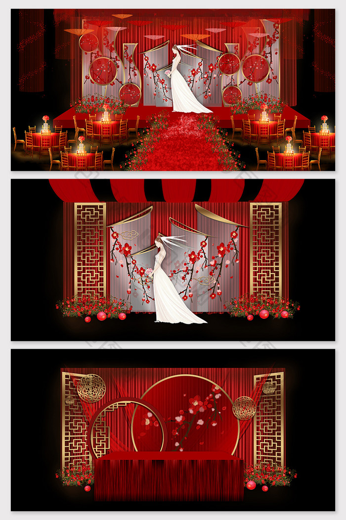 新中式红金奢华唯美婚礼效果图