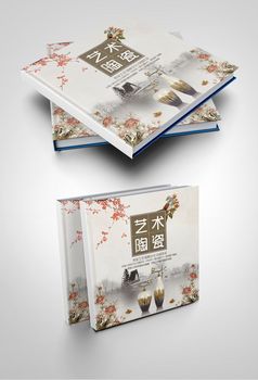 中国风艺术陶瓷图片模板-包图网