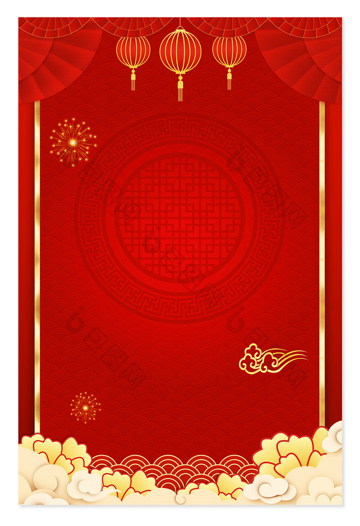中国红灯笼祥云纹理元宵节海报背景图