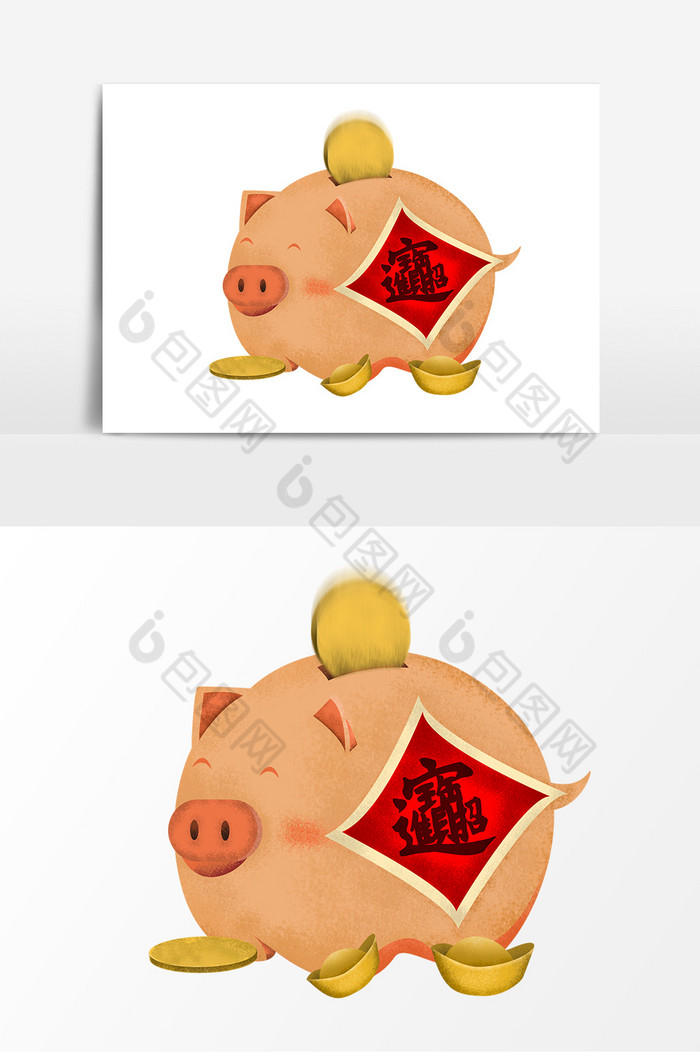 招财进宝猪猪存钱罐形象图片图片