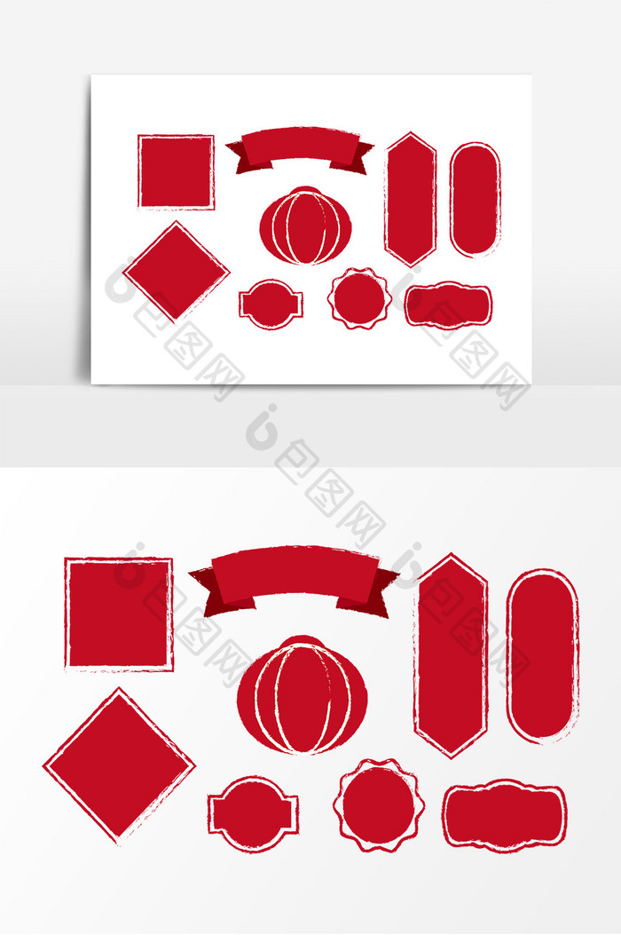 红色多种造型印章元素